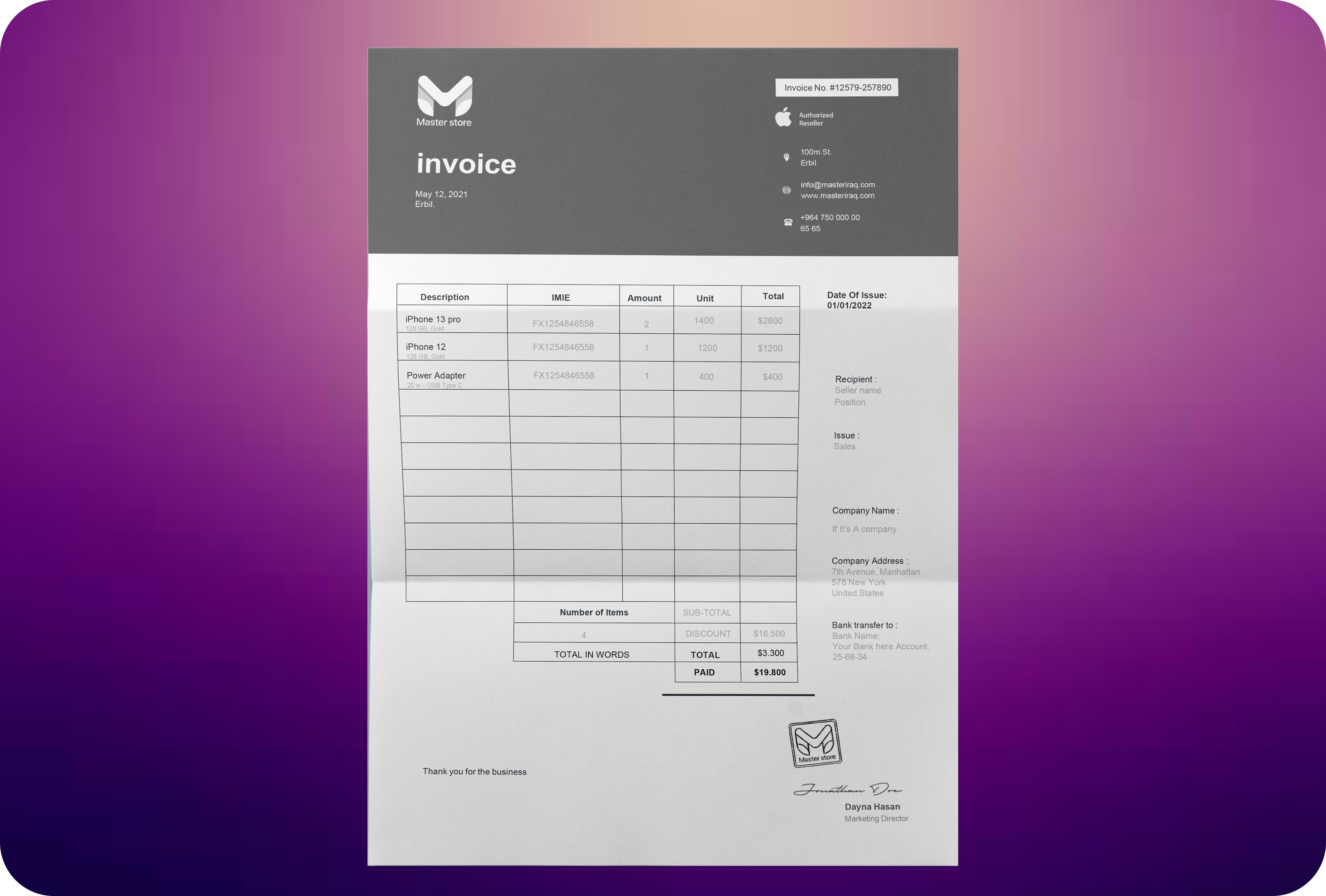 Accepted Proof Of Purchase (POP)